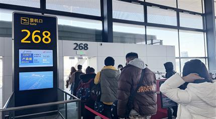 中盧進(jìn)入直飛時(shí)代 兩翼俱豐！鄭盧“空中絲路”客運(yùn)首航